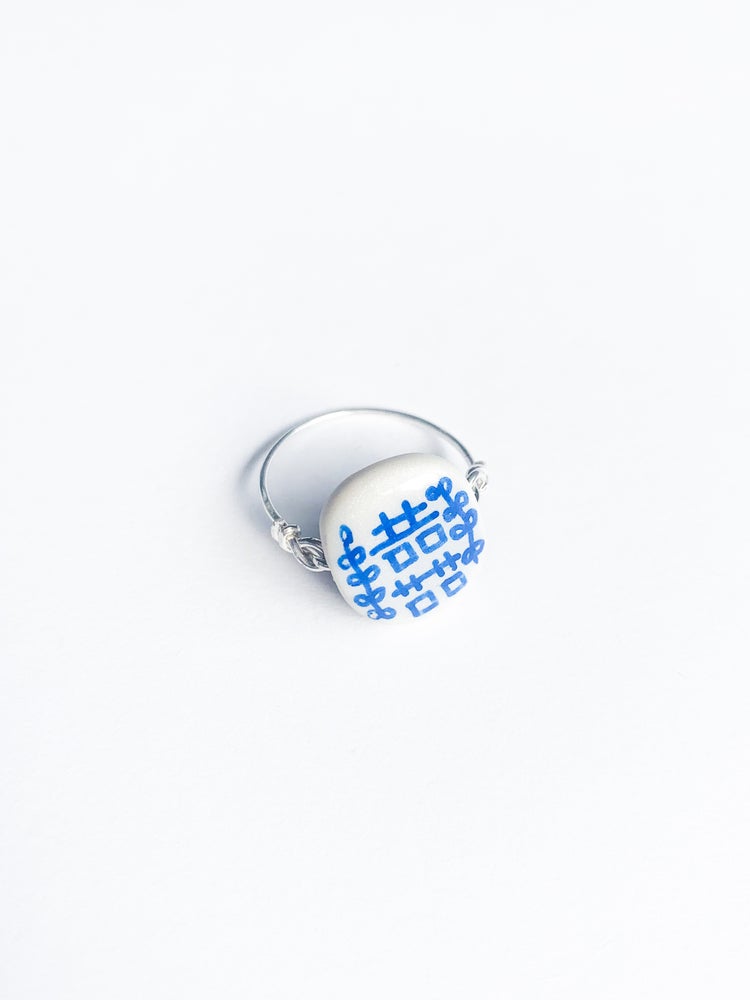 Double Happiness Ring