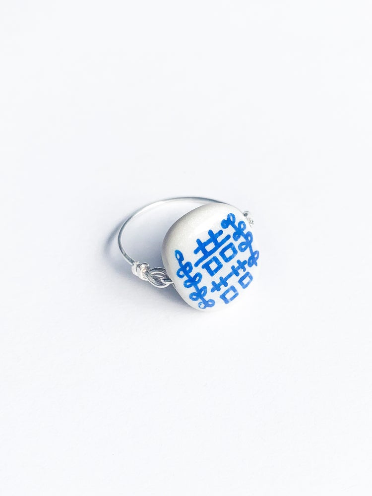 Double Happiness Ring